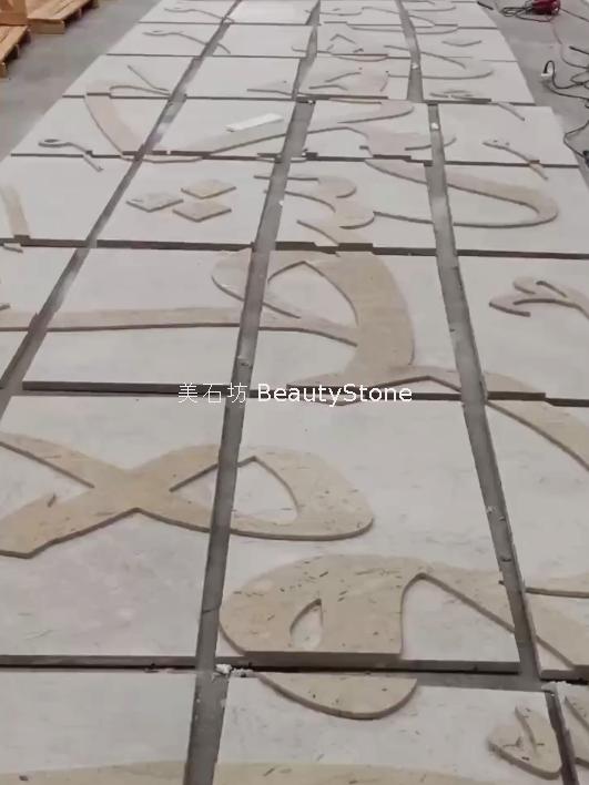 carving7_5.jpg