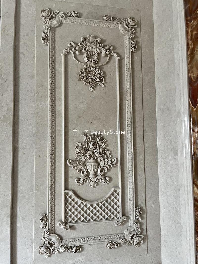 carving14_5.jpg