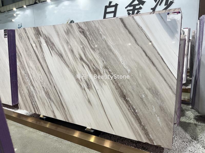 白金沙4.jpg